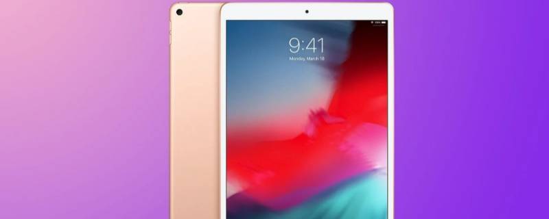 ipad双击唤醒屏幕怎么设置 ipad怎么设置双击唤起