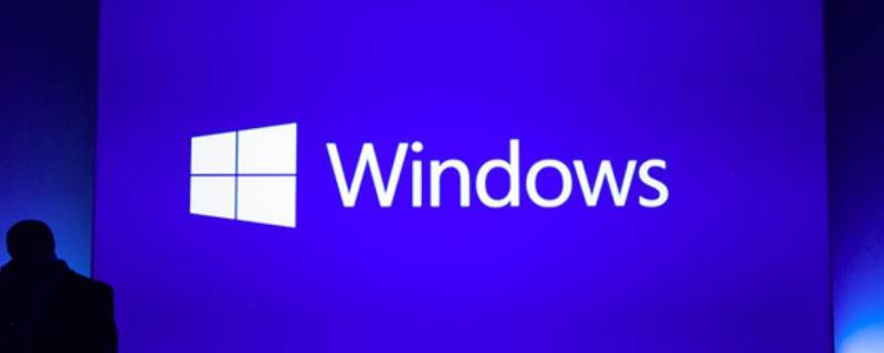 电脑从哪里看是windows几 电脑在哪里看是windows几
