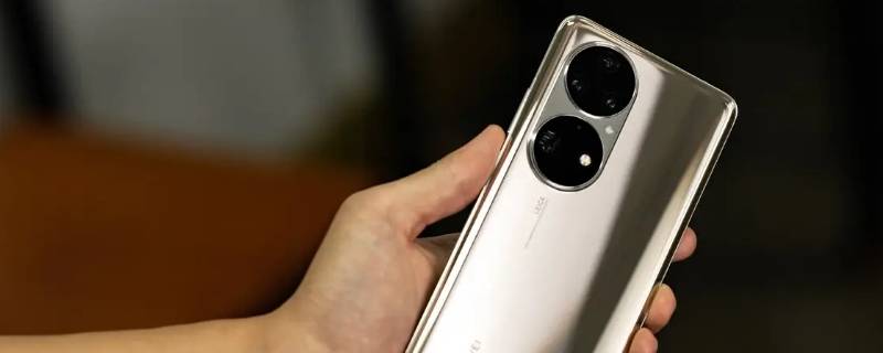 华为手机桌面应用图标消失怎么调出来