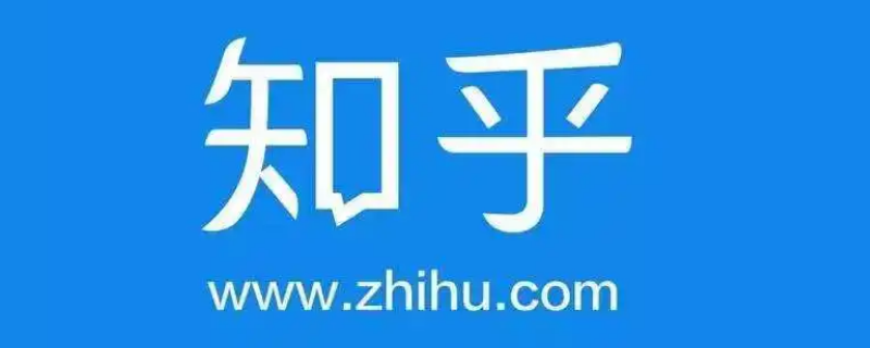 知乎怎么关闭会员自动续费 知乎怎么关闭会员自动续费支付宝