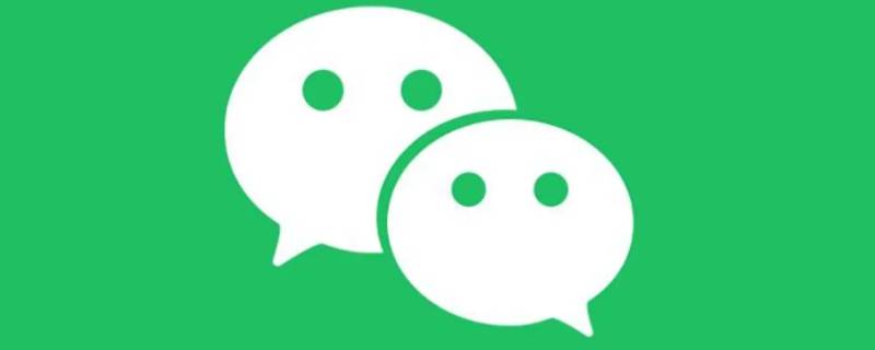 微信朋友圈怎么传原画质照片(微信朋友圈怎么传原画质照片2021)