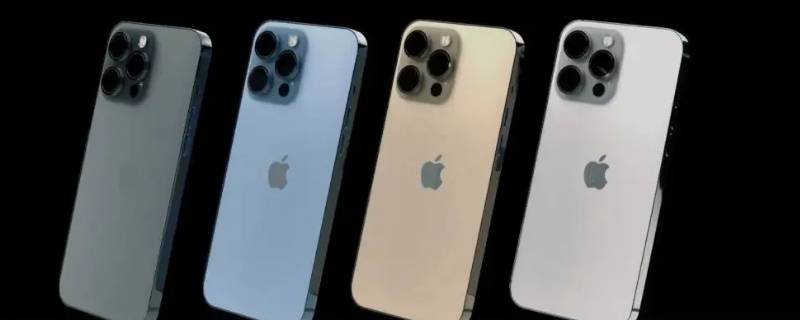 苹果13promax指纹设置方法 苹果13pro指纹怎么设置