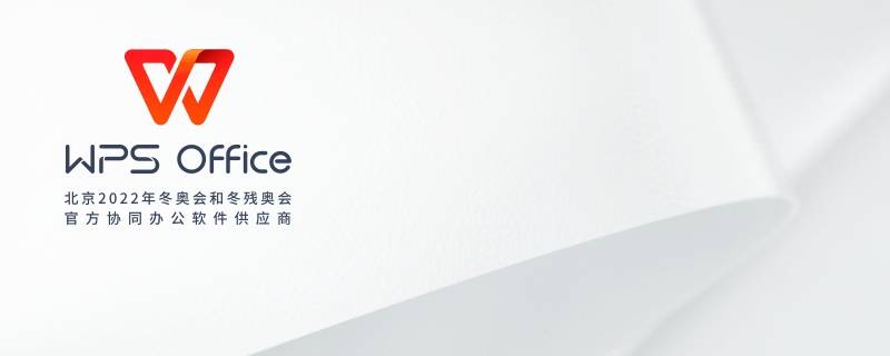 ppt一条一条弹出怎么做 ppt一条一条弹出怎么做在手机上