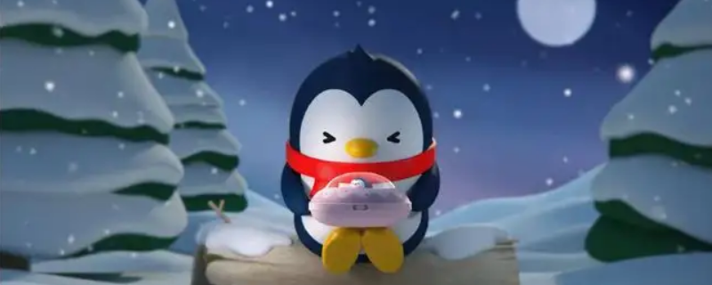 网页注册qq号（网站注册qq号）