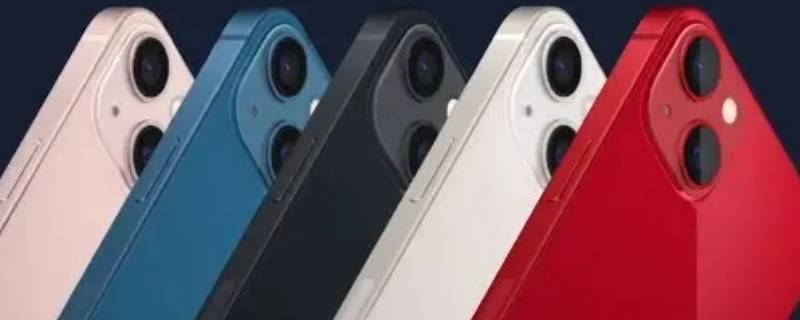 苹果13的手电筒在哪里 苹果13的手电筒在哪里找