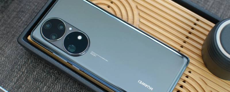 华为手机小艺建议怎么删除 华为手机小艺建议怎么删除视频