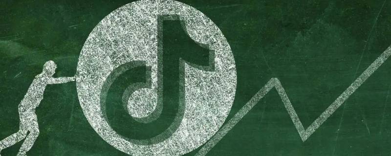 抖音直播粉丝团名字在哪里改 抖音怎么改直播间粉丝团名字