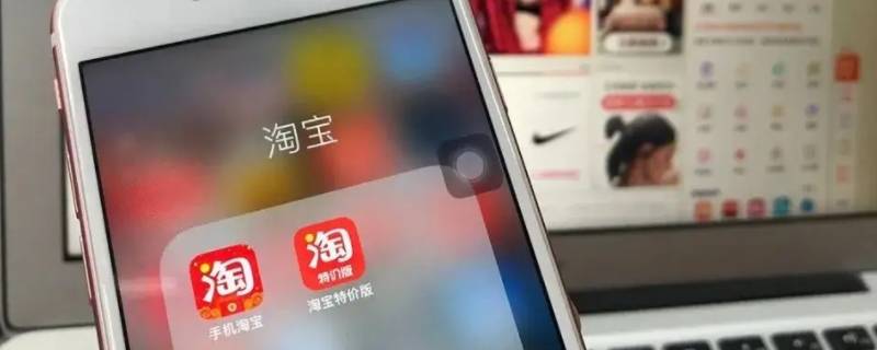 淘宝订单备注了怎么看不到 淘宝订单可以看到备注吗