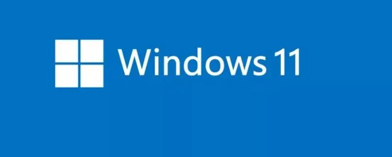 windows11怎么连接wifi（台式windows11怎么连接wifi）