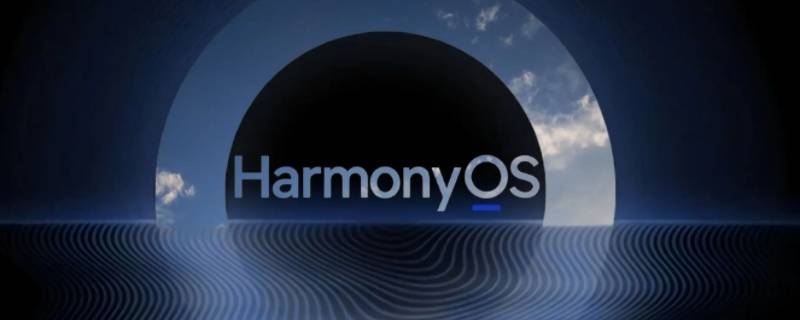 鸿蒙充电特效在哪里设置(鸿蒙系统如何设置个性充电)