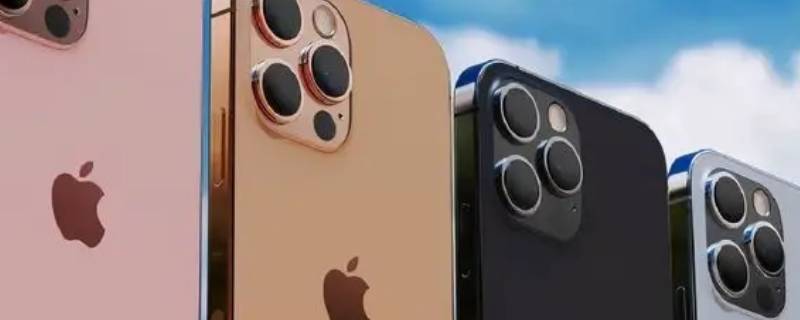 苹果13拨号怎么选择主副号 iphone12拨号切换主副号