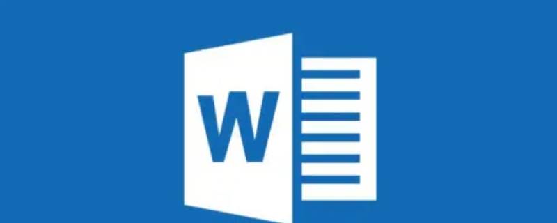 间距在哪里设置 间距在哪里设置 wps