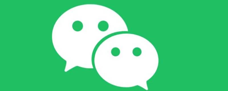 微信发视频怎么不压缩画质（微信发视频怎么不压缩画质发朋友圈苹果手机）