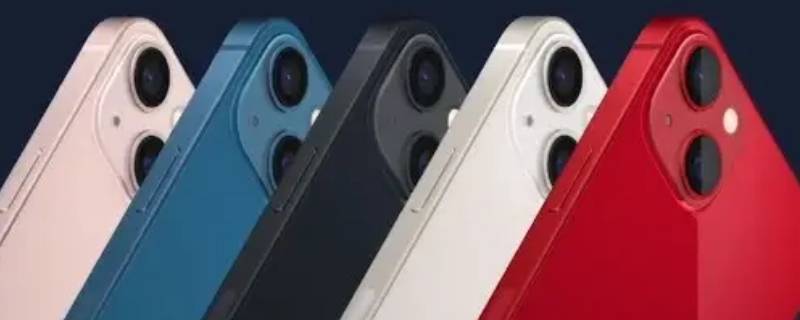 苹果13怎么消除回音（苹果12怎么消除回音）