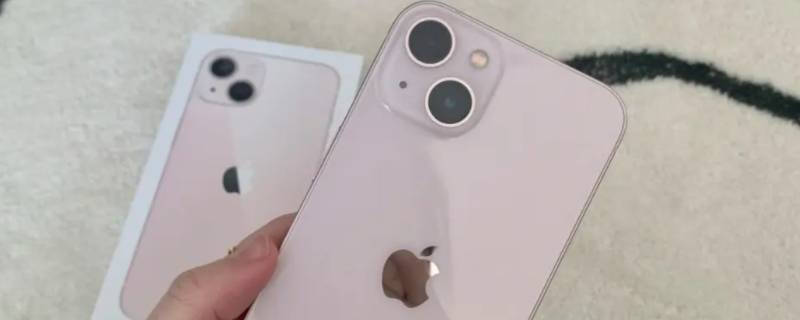 苹果已卸载应用怎么删除数据 苹果手机怎么删除已经卸载的应用的数据