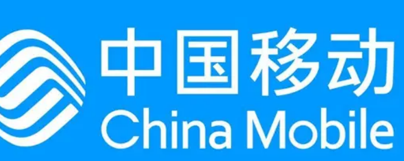 权益超市铂金会员怎么关闭 中国移动权益超市铂金会员怎么取消