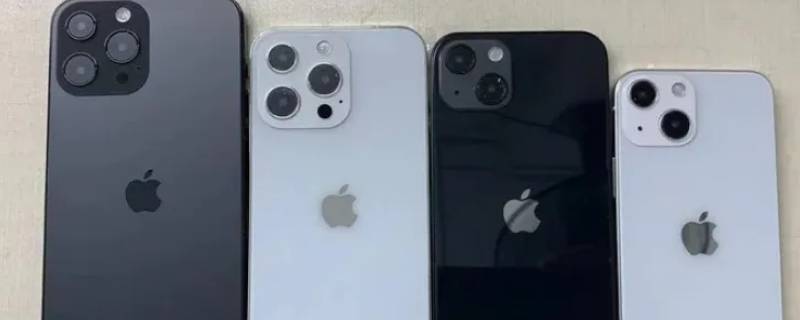 苹果13咋不显示闹钟标志（iphone13没有闹钟图标）