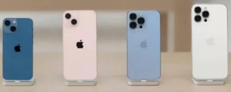 iphone13怎么换铃声（iphone13怎么设置手机铃声）