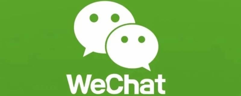 传视频怎么保持原画质（电脑微信传视频怎么保持原画质）