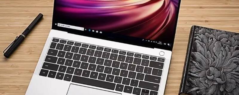 电脑截图快捷键ctrl+shift+哪个键 电脑截图快捷键是ctrl+什么