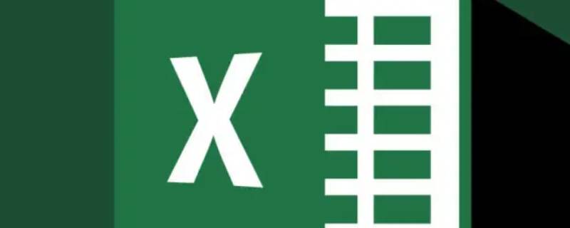 excel跨列居中在哪里 excel的跨列居中