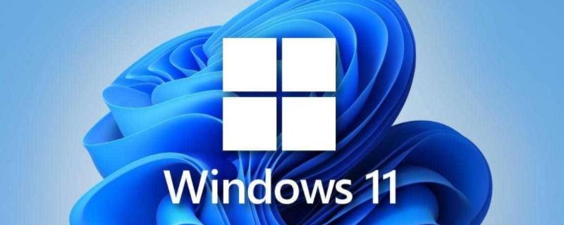 win11怎么录屏（win11怎么录屏桌面）