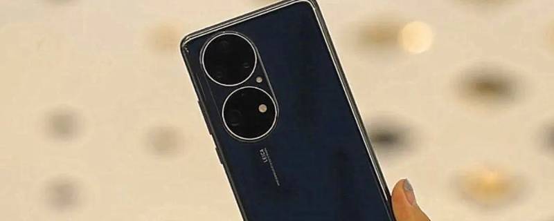 华为手机通话时黑屏怎么去掉 华为手机通电话时如何黑屏