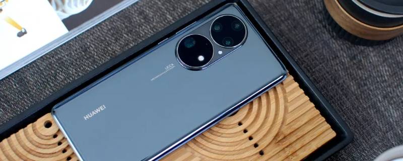 华为手机应用锁忘记密码怎么解除 华为手机的应用锁密码忘了怎么解