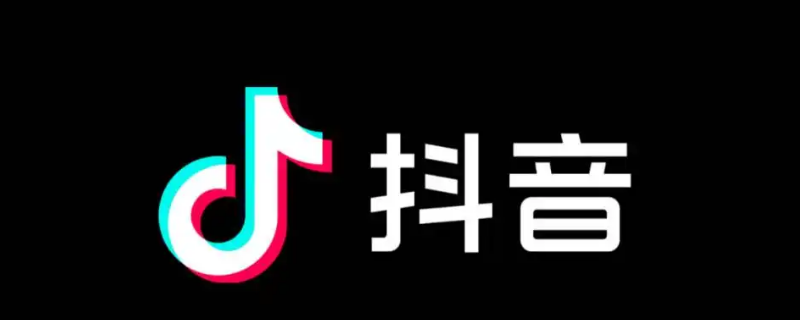 抖音井号标题怎么加 抖音怎样添加井号