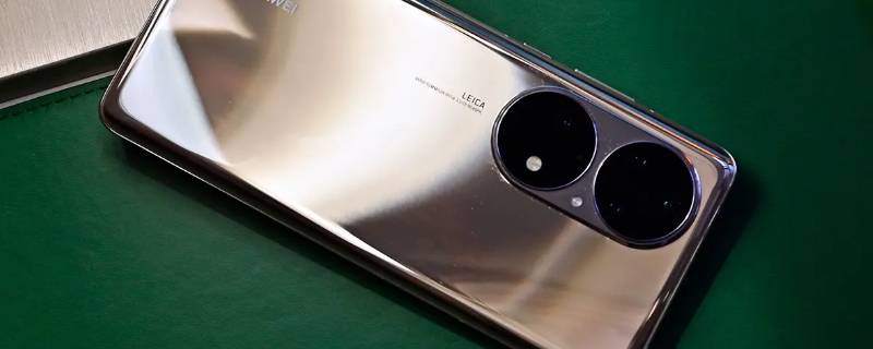 华为手机页面多了一页怎么取消 华为手机如何减少一页