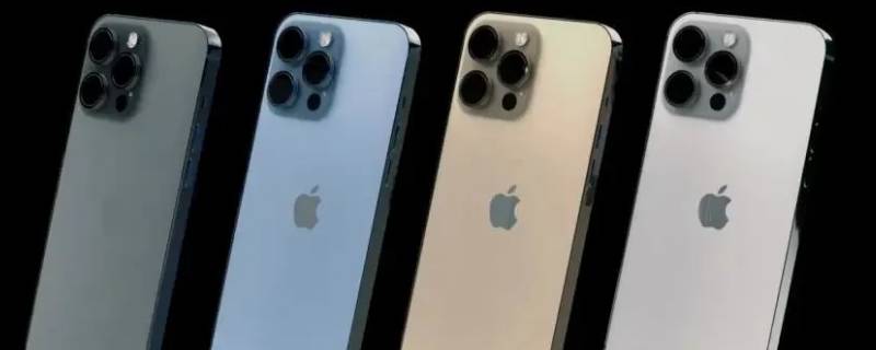 iphone13promax激光雷达怎么用 如何使用iphone12promax激光雷达