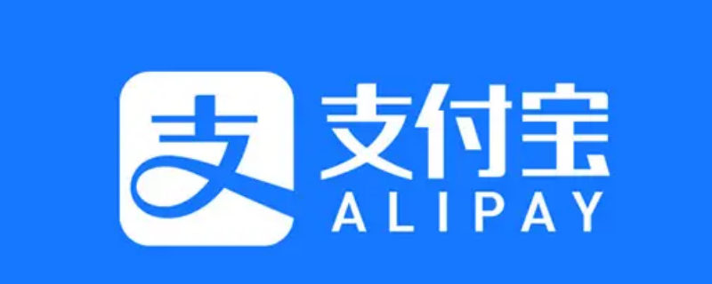 支付宝情侣攒钱功能在哪里（支付宝怎么可以情侣存钱）