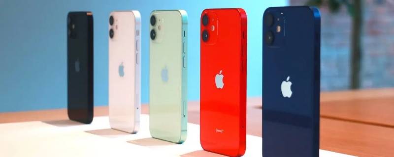 iphone13怎么设置热点名称 iPhone12如何设置热点名称