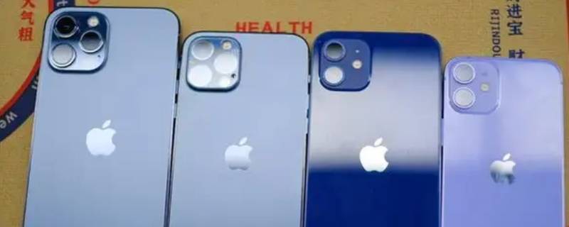 苹果12扬声器没声音怎么设置 苹果12为什么扬声器没有声音