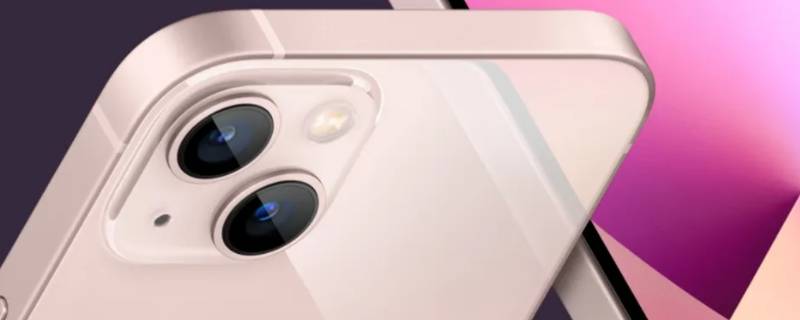 苹果手机怎么粘贴(苹果手机怎么粘贴复制文字)