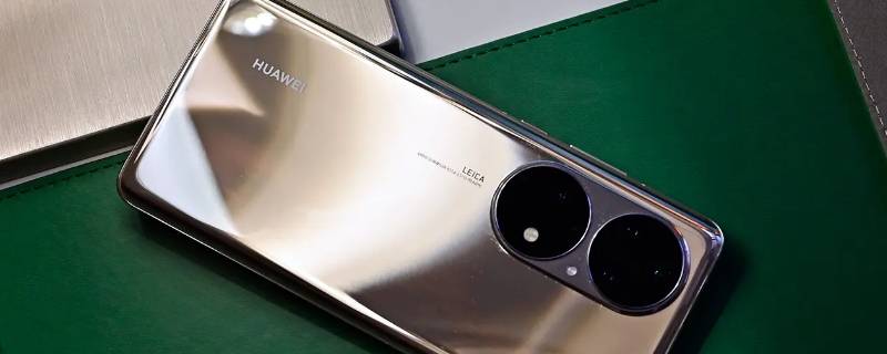 华为手机回声消除设置 华为平板回声消除设置