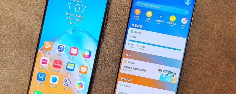 华为手机型号在哪里看 华为手机型号在哪里看得到