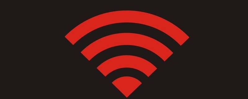 wifi密码忘了连接不上怎么办 wifi密码忘了连接不上怎么办用手机怎么找回