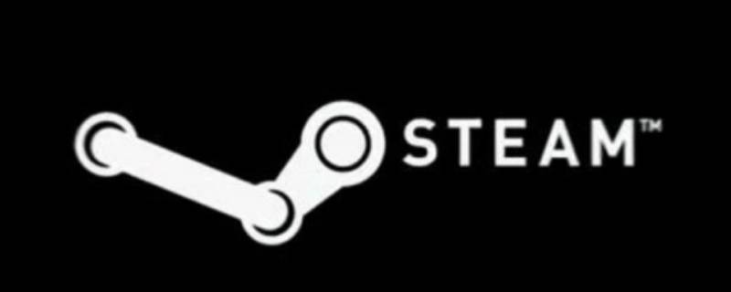 steam加好友118解决办法 steam错误代码118还能加好友吗