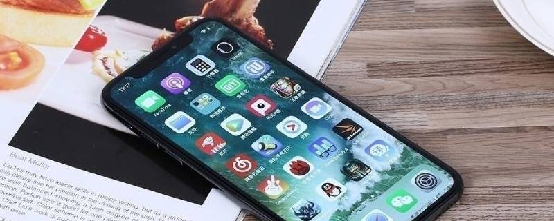 iphone校园网认证页面打不开 苹果手机连校园网不弹出认证页面