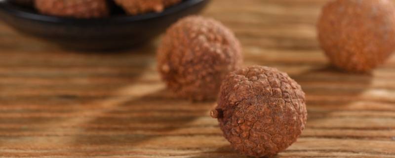 荔枝干怎么吃（荔枝干怎么吃补血）