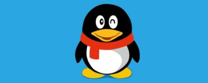 qq扩列怎么关闭（qq扩列怎么关掉）