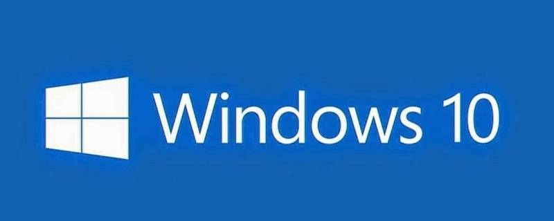 win10首次开机隐私设置 win10首次开机隐私设置要全关么