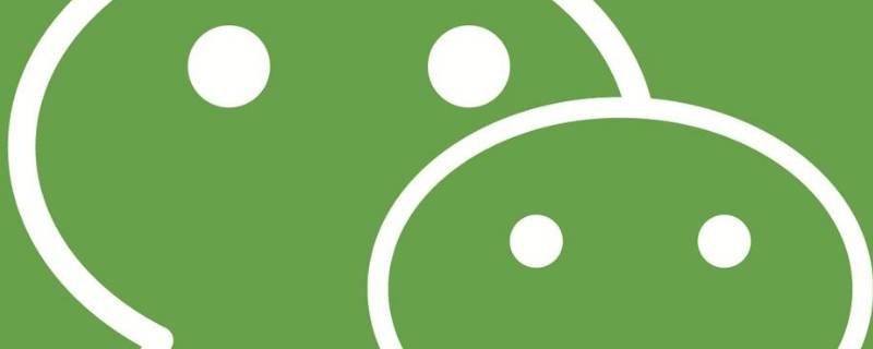 怎样删除视频号（怎样删除视频号里自己发的视频）