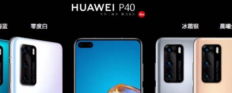 华为手机屏幕录制设置分辨率（华为手机屏幕录制如何设置分辨率）