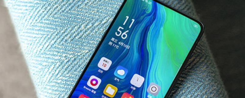 opporeno6可以拍月亮吗 opporeno6pro怎么拍月亮