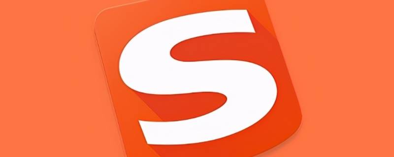 搜狗输入法剪贴板怎么设置 搜狗输入法剪贴板怎么设置不折叠输入模式怎么不见了