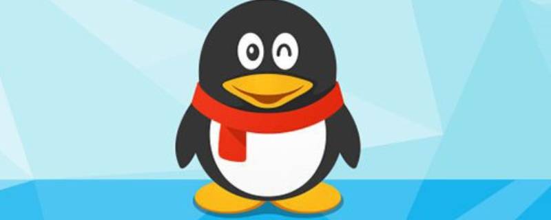 qq通讯录恢复联系人(qq通讯录恢复联系人下载)