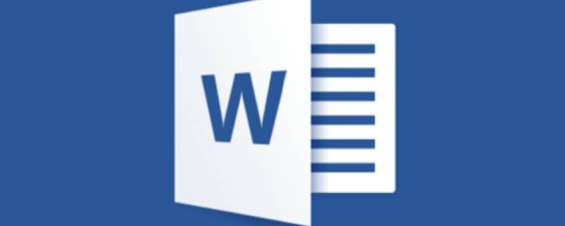 word字体放大后上半部分缺失（word中字体放大后半截字体不见了咋办）