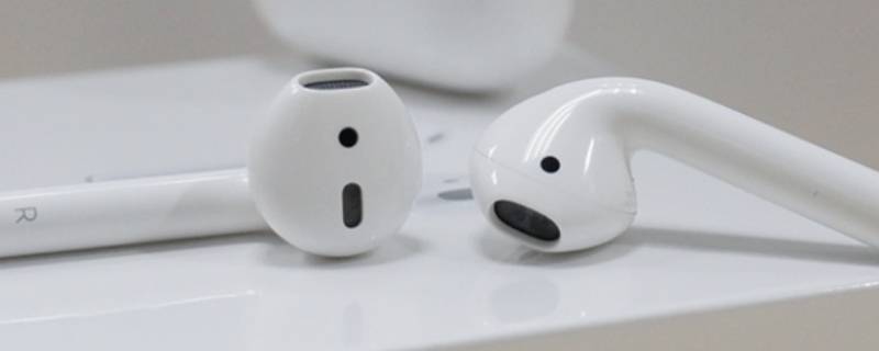 苹果蓝牙耳机灯不亮了是为什么 苹果蓝牙耳机没反应灯也不亮